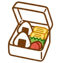 お弁当向