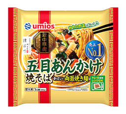 Umiosの五目あんかけ焼そば