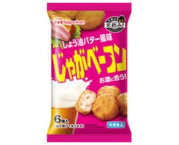 日本ハム冷凍食品の今夜は家飲み！ じゃがベーコン