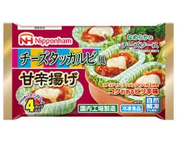 日本ハム冷凍食品のチーズタッカルビ風甘辛揚げ
