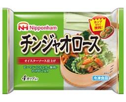 日本ハム冷凍食品のチンジャオロース