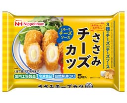 日本ハム冷凍食品のささみチーズカツ