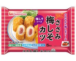 日本ハム冷凍食品のささみ梅しそカツ