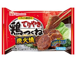 日本ハム冷凍食品のこりこり軟骨のてりやき鶏つくね