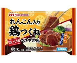 日本ハム冷凍食品のれんこん入り鶏つくね