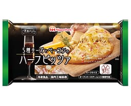 日本ハム冷凍食品のご褒美PIZZA 5種チーズとベーコンのハーフピッツァ