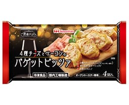 日本ハム冷凍食品のご褒美PIZZA 4種チーズとベーコンのバゲットピッツァ
