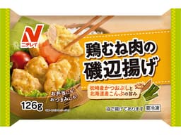 ニチレイフーズの鶏むね肉の磯辺揚げ