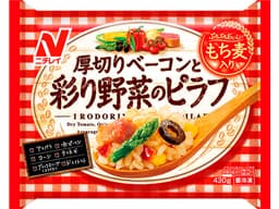 ニチレイフーズの厚切りベーコンと彩り野菜のピラフ