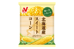 ニチレイフーズの北海道産スイートコーン