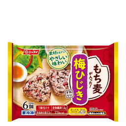 ニッスイのもち麦が入った! 梅ひじきおにぎり