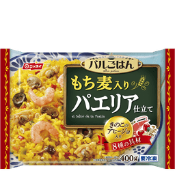 ニッスイのバルごはん パエリア仕立て