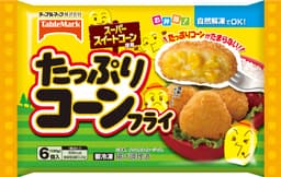 テーブルマークのたっぷりコーンフライ
