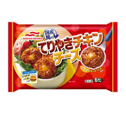 Umiosの国産鶏のてりやきチキンチーズ