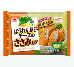 Umiosのほうれん草とチーズのささみカツ