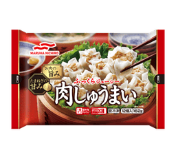 Umiosの肉しゅうまい