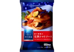 日清製粉ウェルナの青の洞窟 彩り野菜の完熟トマトソース