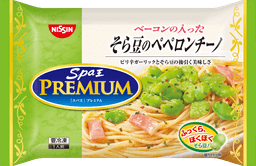 日清食品冷凍の日清スパ王プレミアム そら豆のペペロンチーノ