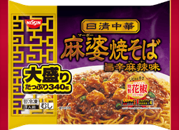 日清食品冷凍の日清中華 麻婆焼そば 大盛り