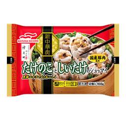 Umiosのたけのことしいたけのシューマイ