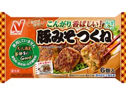 ニチレイフーズのお弁当にGood!® 豚みそつくね