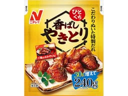 ニチレイフーズのひとくち香ばしやきとり