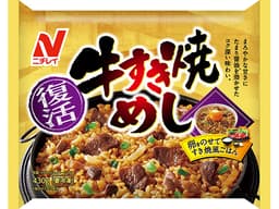 ニチレイフーズの牛すき焼めし