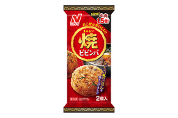 ニチレイフーズのまぁるい焼ビビンバ