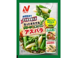 ニチレイフーズのそのまま使える グリーン&ホワイトアスパラ