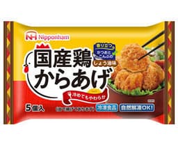 日本ハム冷凍食品の国産鶏からあげ