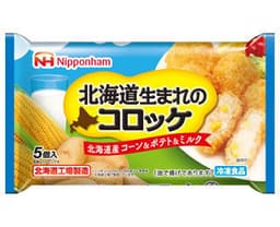 日本ハム冷凍食品の北海道生まれのコロッケ