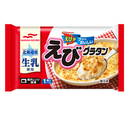 Umiosのえびグラタン
