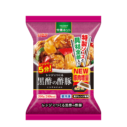 ニッスイの今日のおかず レンジでつくる 黒酢の酢豚