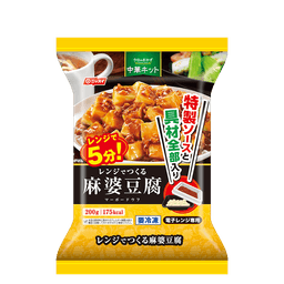 ニッスイの今日のおかず レンジでつくる 麻婆豆腐