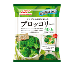 Umiosのブロッコリー400g