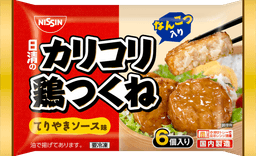 日清食品冷凍の日清のカリコリ鶏つくね