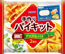 ニップンのニップン 手作りパイキット アップルパイ