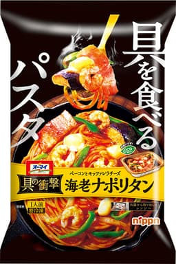 ニップンのオーマイ　具の衝撃　海老ナポリタン