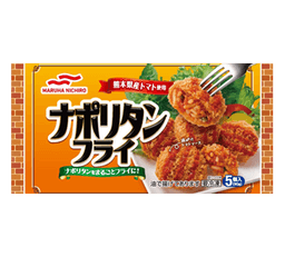 Umiosのナポリタンフライ