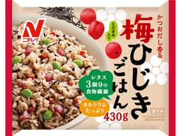 ニチレイフーズのかつおだし香る梅ひじきごはん