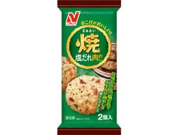 ニチレイフーズのまぁるい焼塩だれ肉めし