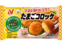 ニチレイフーズのお弁当にGood!® たまごコロッケ