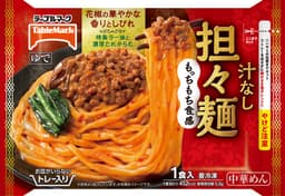 テーブルマークのお皿がいらない 汁なし担々麺