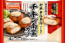 テーブルマークのいまどき和膳 和風タルタルソースのチキン南蛮カツ