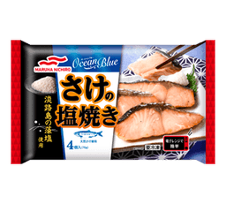 Umiosのさけの塩焼き