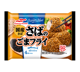 Umiosのさばのごまフライ
