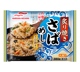 Umiosの炙り焼きさばめし