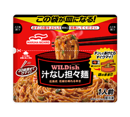 UmiosのWILDish 汁なし担々麺