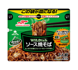 UmiosのWILDish ソース焼そば