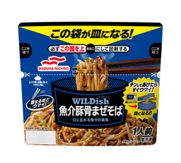 UmiosのWILDish魚介豚骨まぜそば